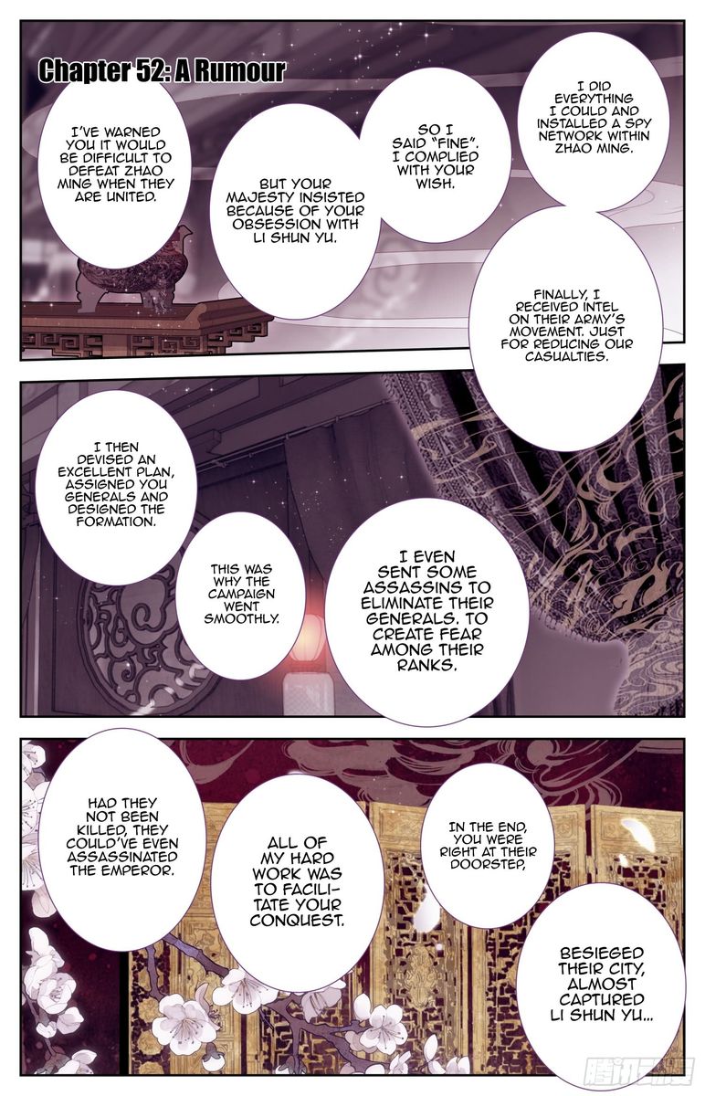 Legend of the Tyrant Empress Chapter 52 - Page 1