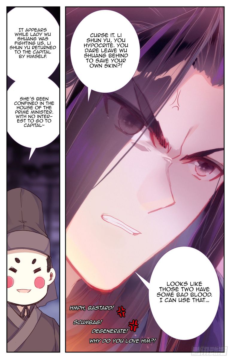 Legend of the Tyrant Empress Chapter 52 - Page 10