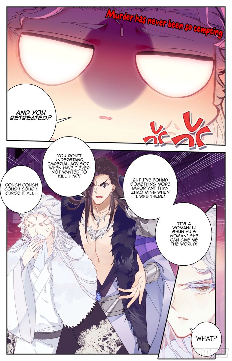Legend of the Tyrant Empress Chapter 52 - Page 2