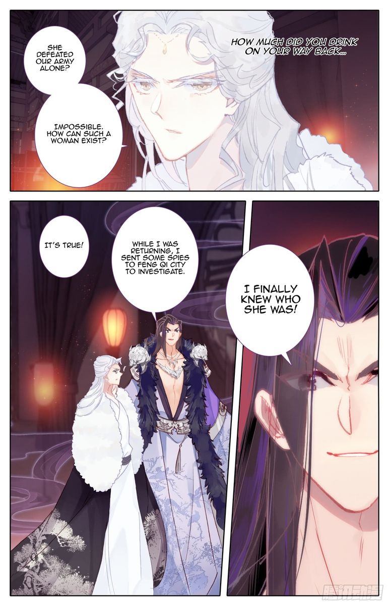Legend of the Tyrant Empress Chapter 52 - Page 5