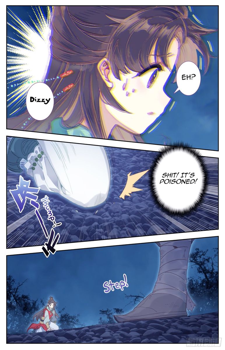 Legend of the Tyrant Empress Chapter 62 - Page 13