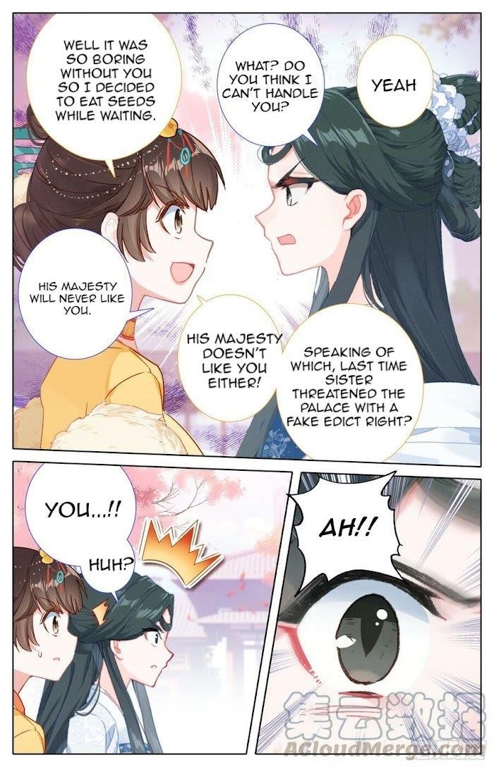 Legend of the Tyrant Empress Chapter 90 - Page 13