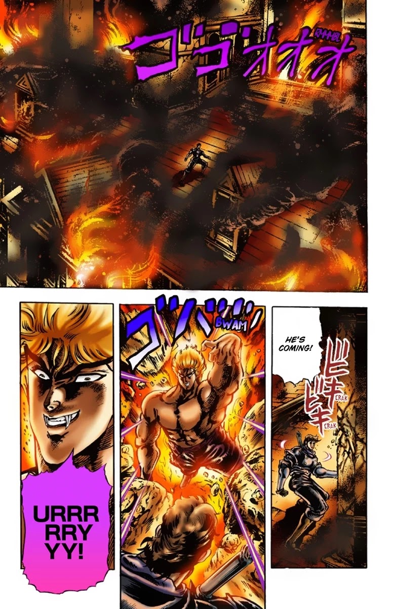 JoJo’s Bizarre Adventure Part 1 – Phantom Blood (Colored) Chapter 15 - Page 14