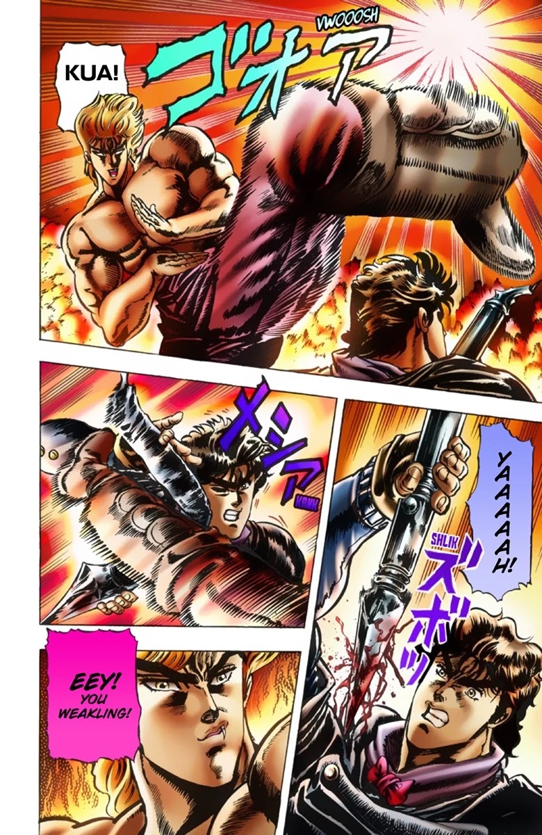 JoJo’s Bizarre Adventure Part 1 – Phantom Blood (Colored) Chapter 15 - Page 15