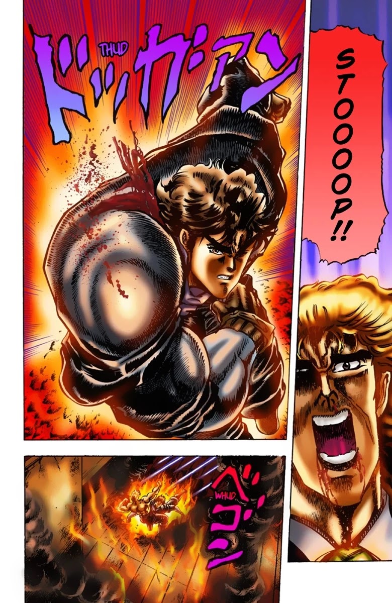 JoJo’s Bizarre Adventure Part 1 – Phantom Blood (Colored) Chapter 15 - Page 17