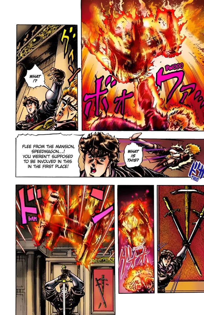 JoJo’s Bizarre Adventure Part 1 – Phantom Blood (Colored) Chapter 15 - Page 5