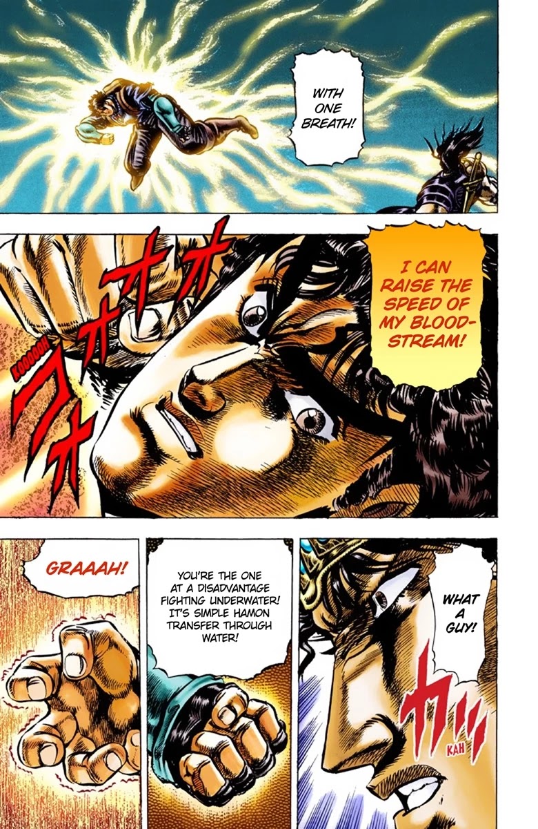 JoJo’s Bizarre Adventure Part 1 – Phantom Blood (Colored) Chapter 28 - Page 17