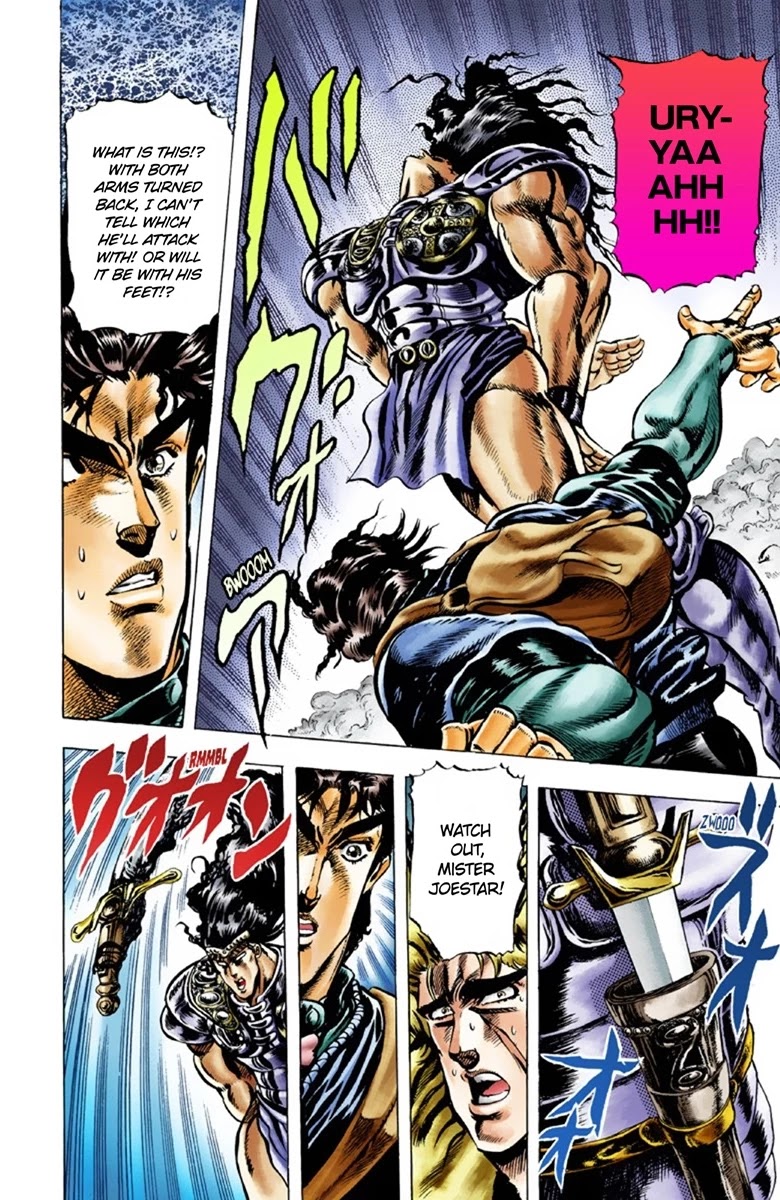 JoJo’s Bizarre Adventure Part 1 – Phantom Blood (Colored) Chapter 28 - Page 6