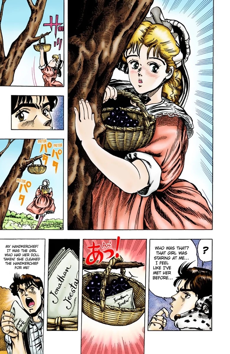 JoJo’s Bizarre Adventure Part 1 – Phantom Blood (Colored) Chapter 3 - Page 12