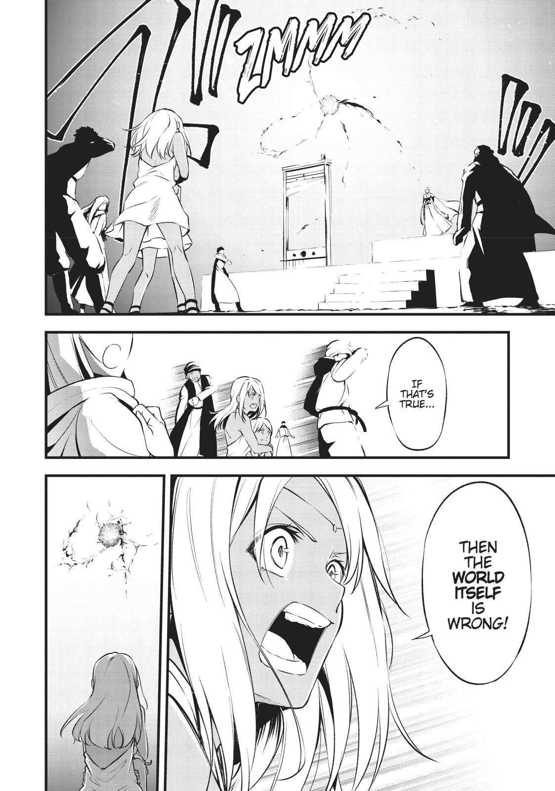 Arifureta: From Commonplace to World’s Strongest Zero Chapter 13 - Page 4