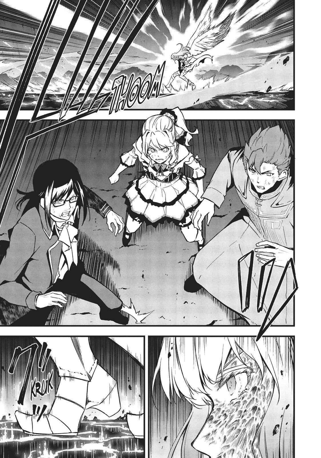 Arifureta: From Commonplace to World’s Strongest Zero Chapter 16 - Page 7