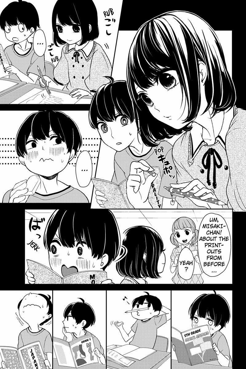 Love and Lies Chapter 1 - Page 10