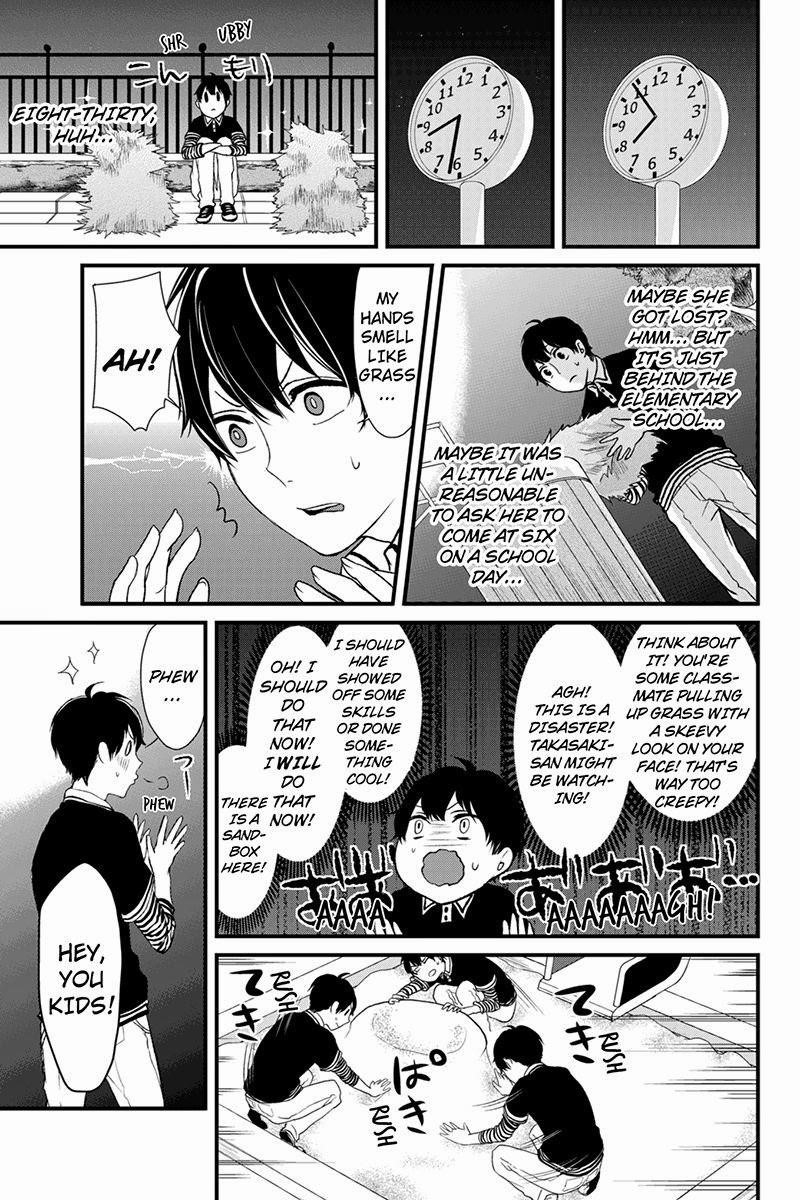 Love and Lies Chapter 1 - Page 18