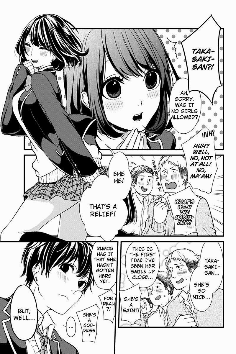 Love and Lies Chapter 1 - Page 6