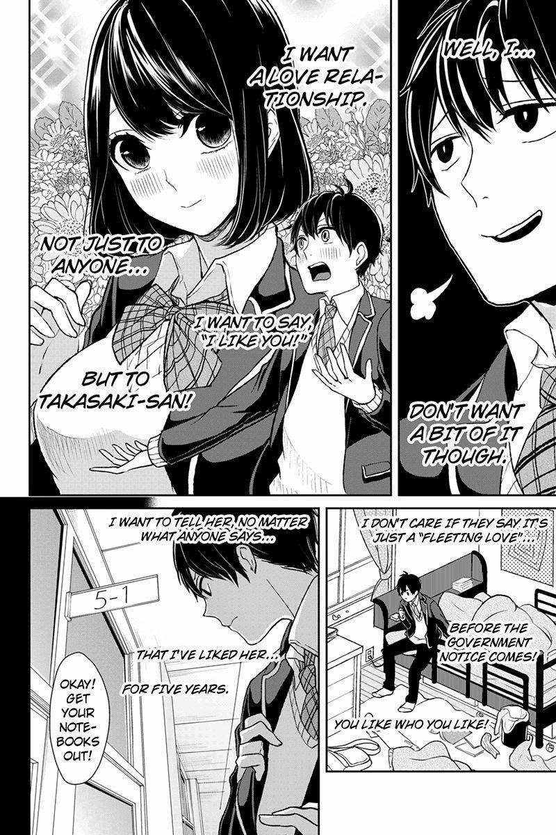 Love and Lies Chapter 1 - Page 9