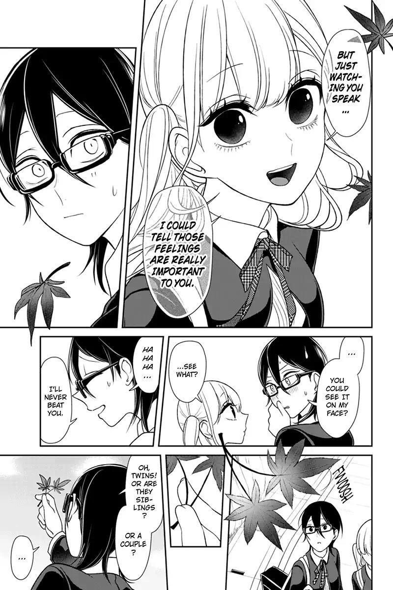 Love and Lies Chapter 107 - Page 3