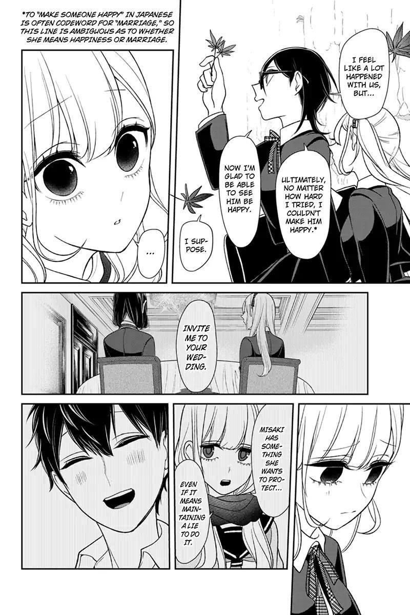 Love and Lies Chapter 107 - Page 4
