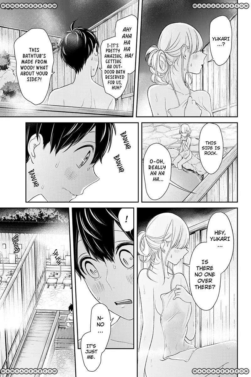 Love and Lies Chapter 113 - Page 5