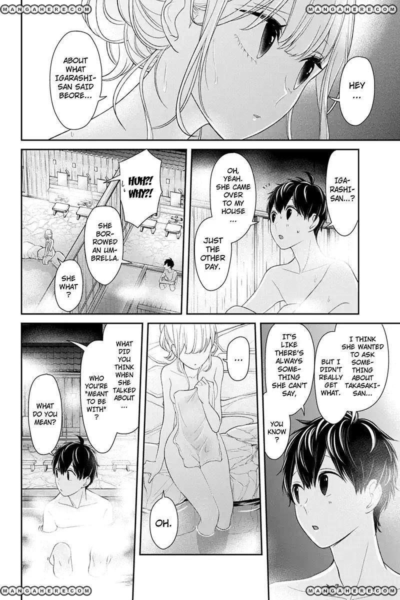 Love and Lies Chapter 113 - Page 6