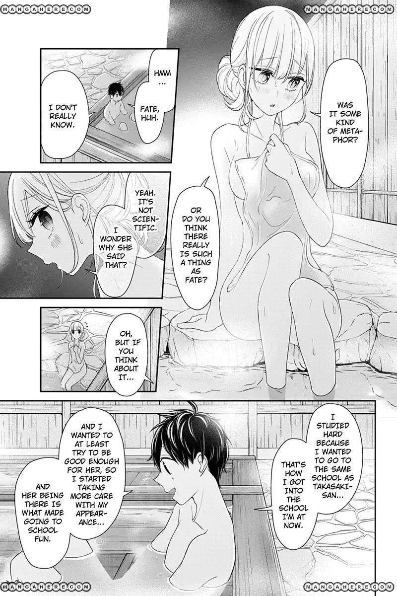Love and Lies Chapter 113 - Page 7