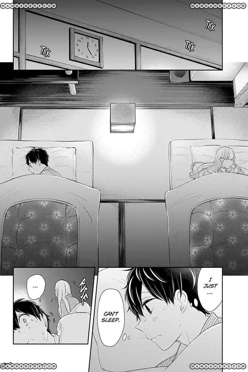 Love and Lies Chapter 114 - Page 2