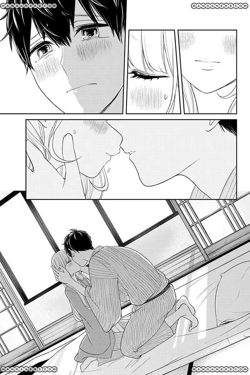 Love and Lies Chapter 118 - Page 3
