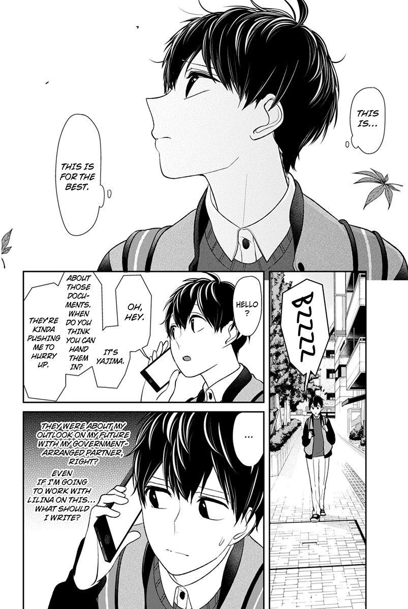 Love and Lies Chapter 130 - Page 4
