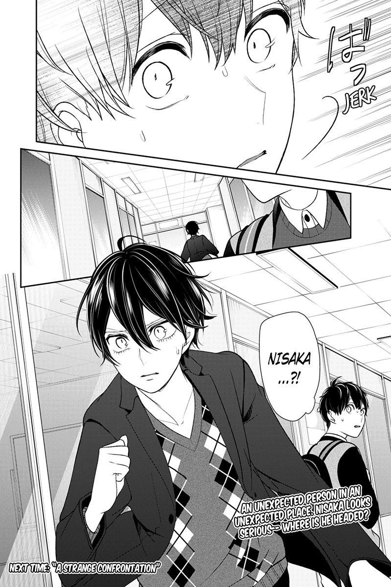 Love and Lies Chapter 130 - Page 6
