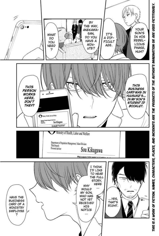 Love and Lies Chapter 133 - Page 2