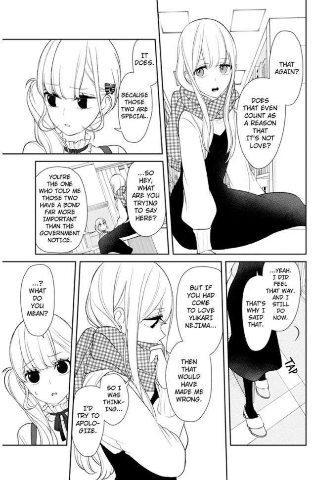 Love and Lies Chapter 153 - Page 6