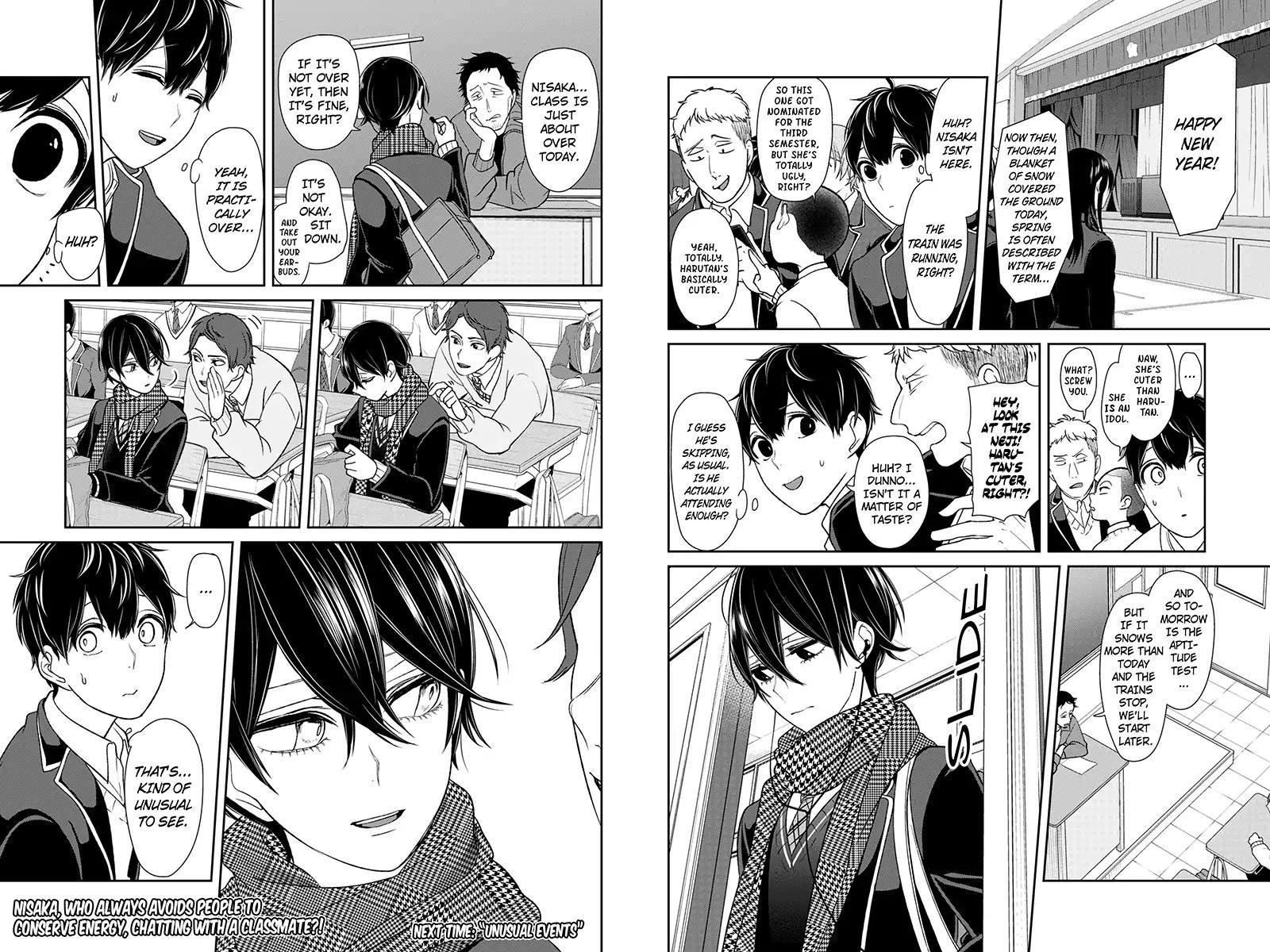 Love and Lies Chapter 174 - Page 4