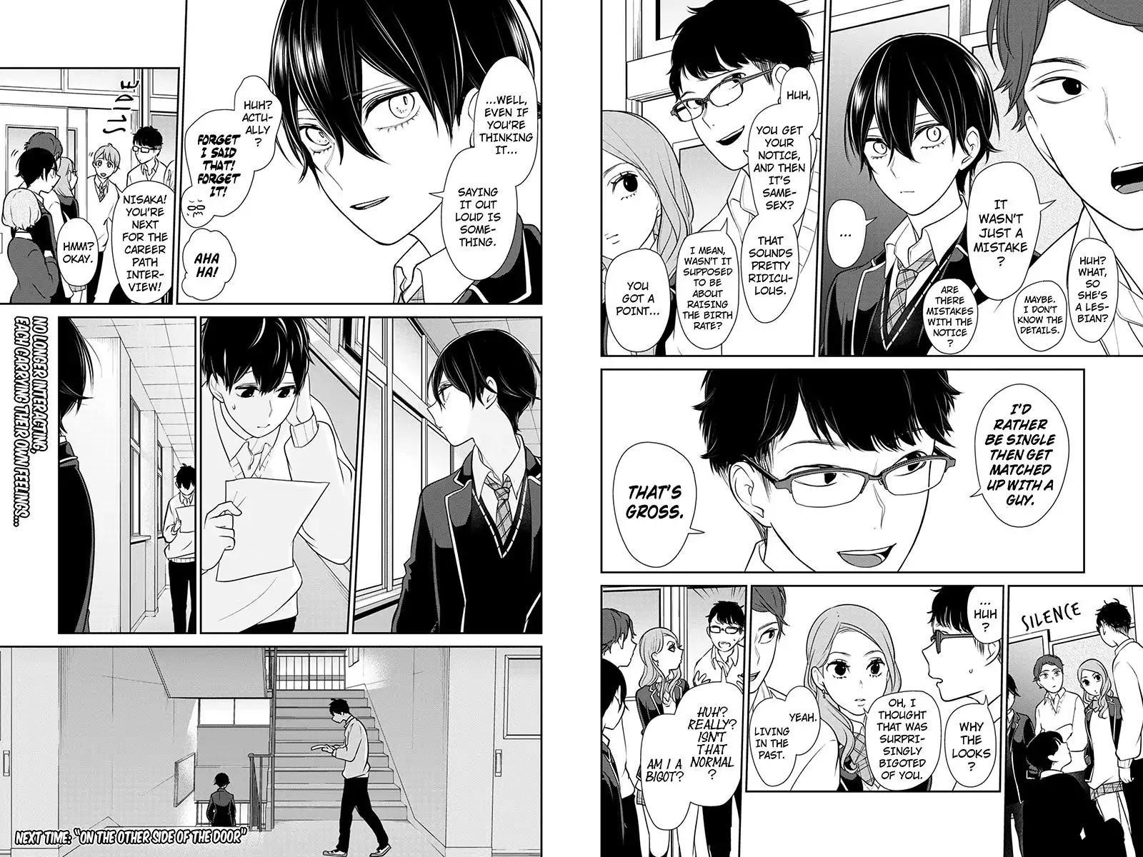 Love and Lies Chapter 178 - Page 4