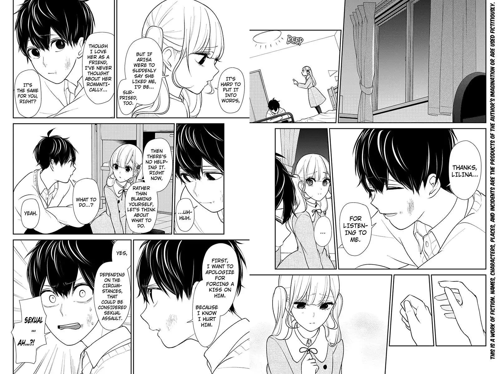 Love and Lies Chapter 198 - Page 2