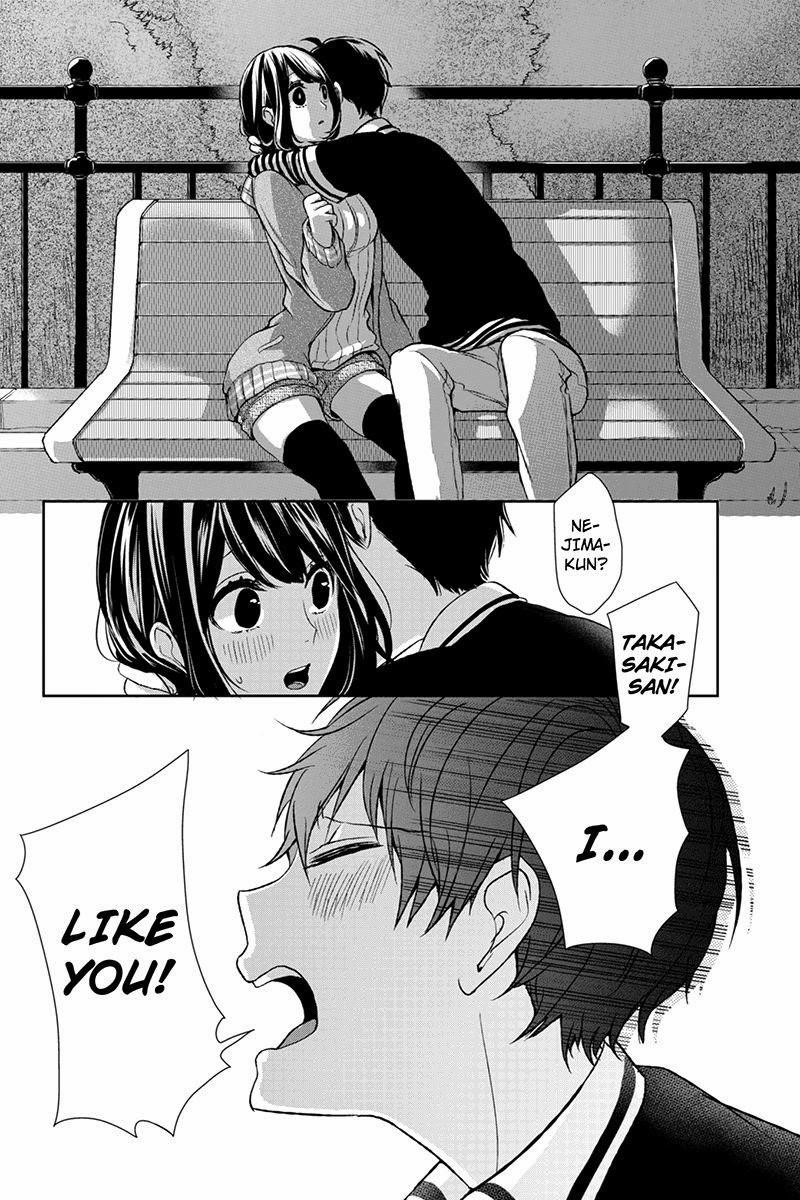 Love and Lies Chapter 2 - Page 19