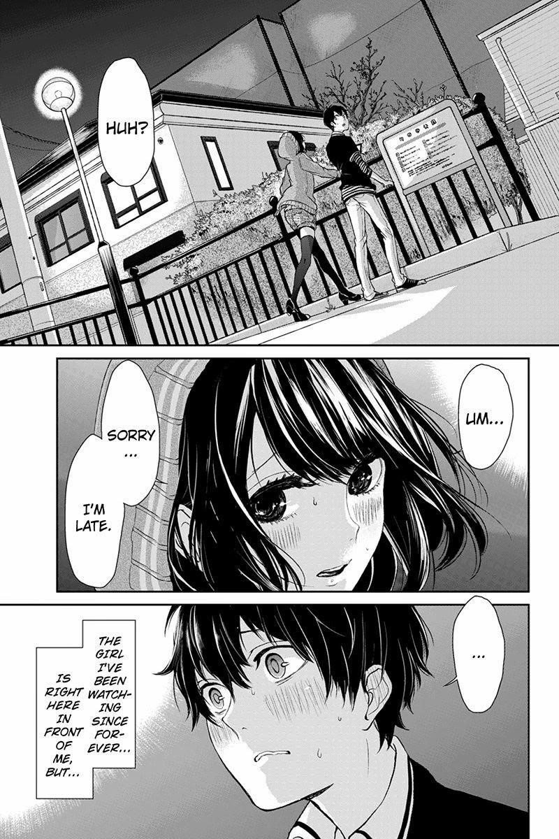 Love and Lies Chapter 2 - Page 2