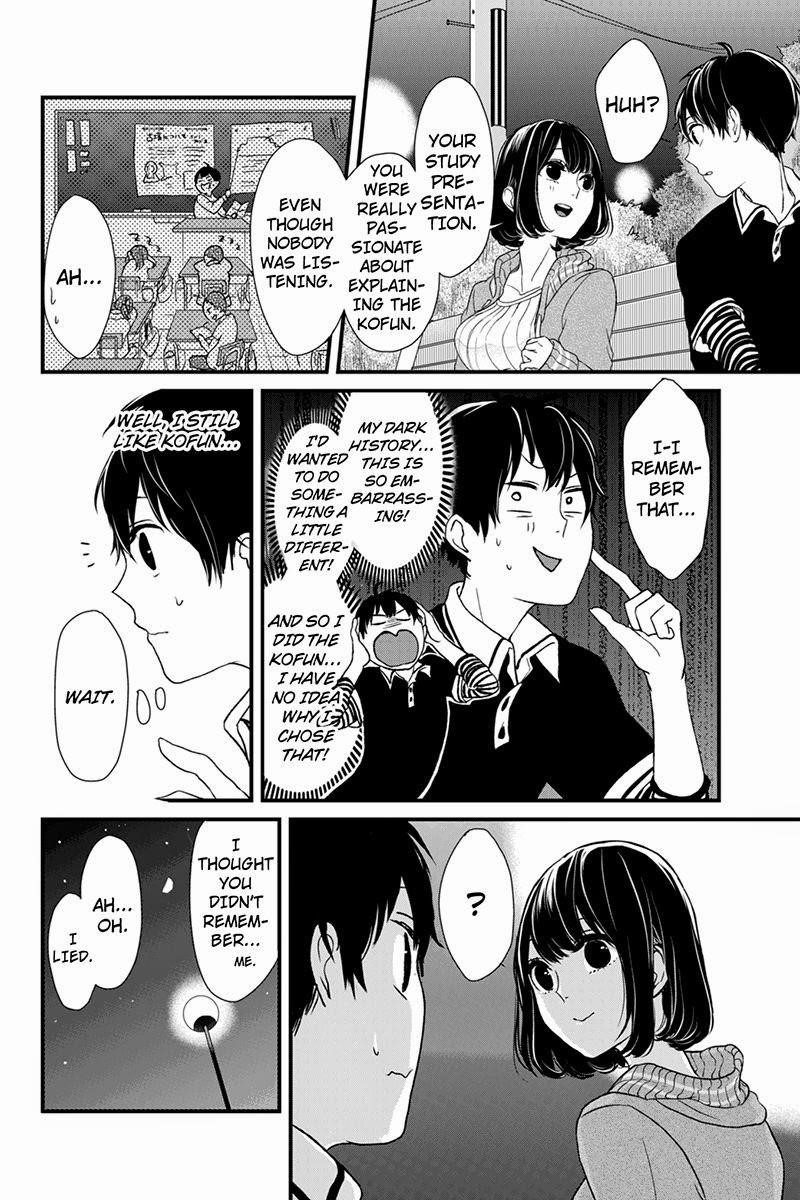 Love and Lies Chapter 2 - Page 5