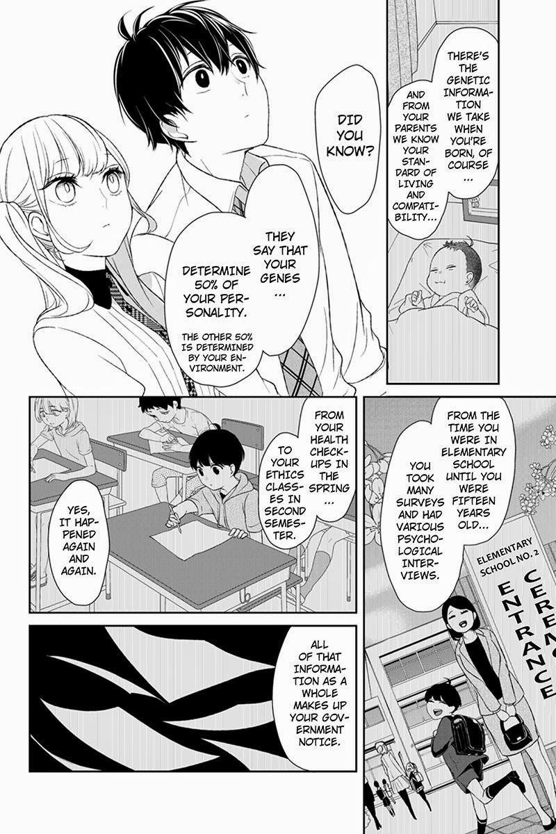 Love and Lies Chapter 20 - Page 4