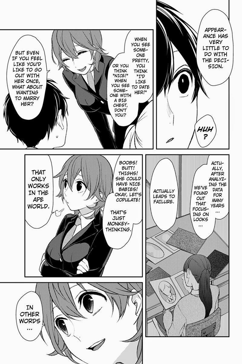 Love and Lies Chapter 20 - Page 7