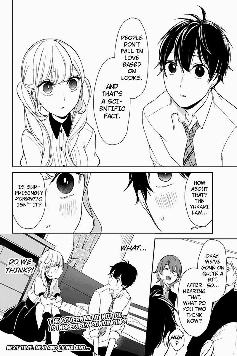 Love and Lies Chapter 20 - Page 8