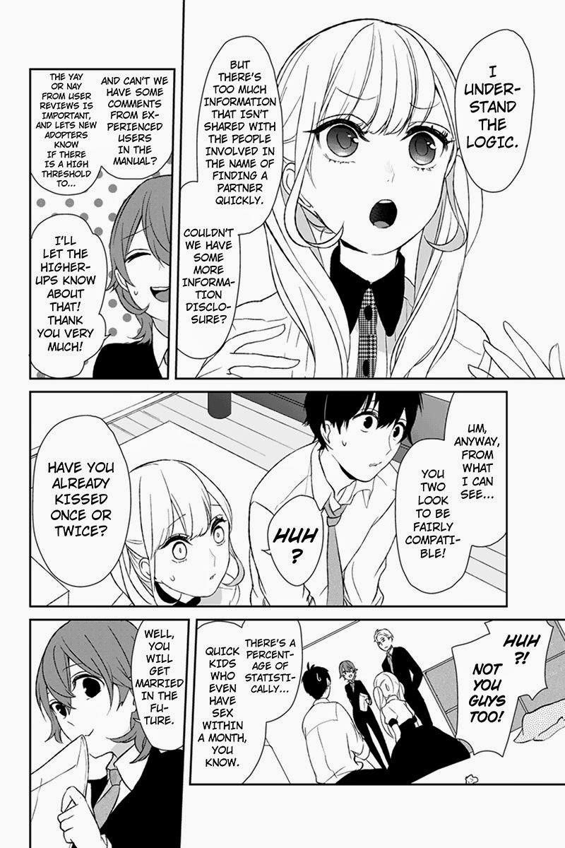 Love and Lies Chapter 21 - Page 3