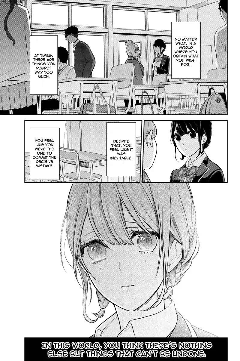 Love and Lies Chapter 215 - Page 1