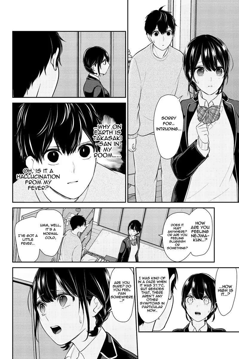 Love and Lies Chapter 215 - Page 6