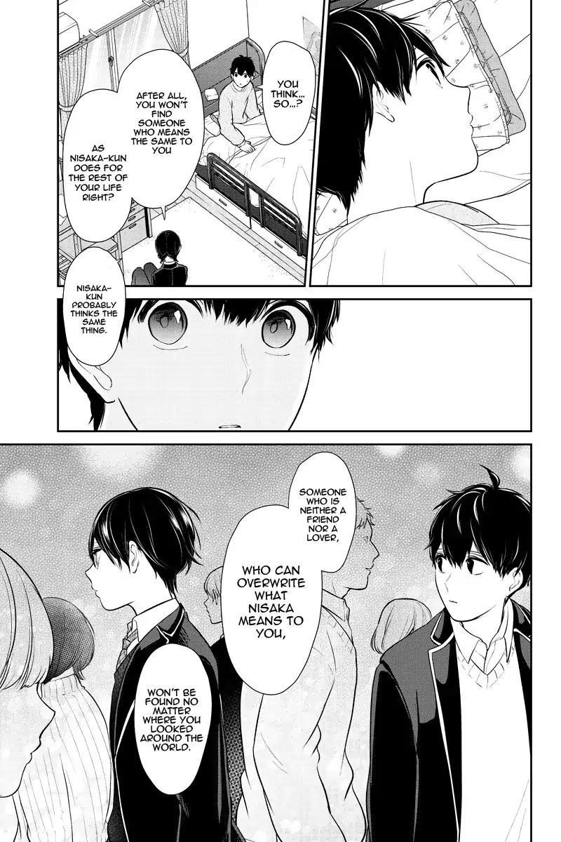 Love and Lies Chapter 217 - Page 3