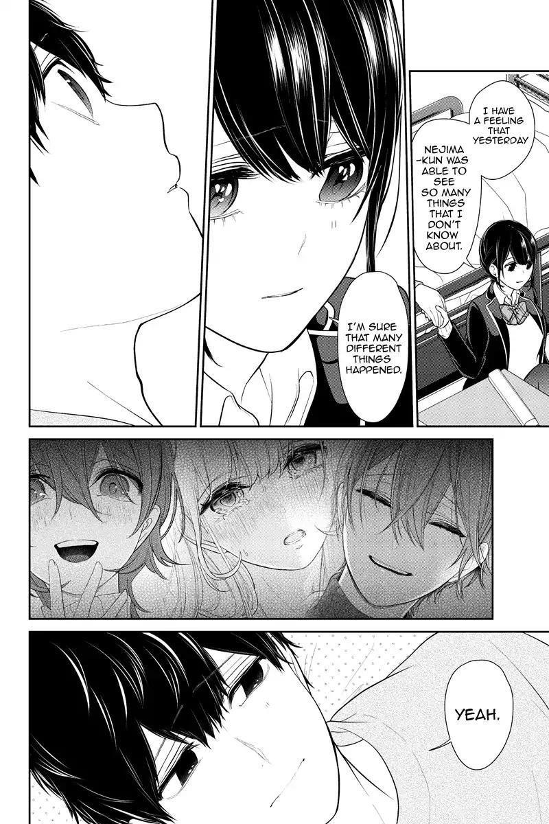 Love and Lies Chapter 218 - Page 2