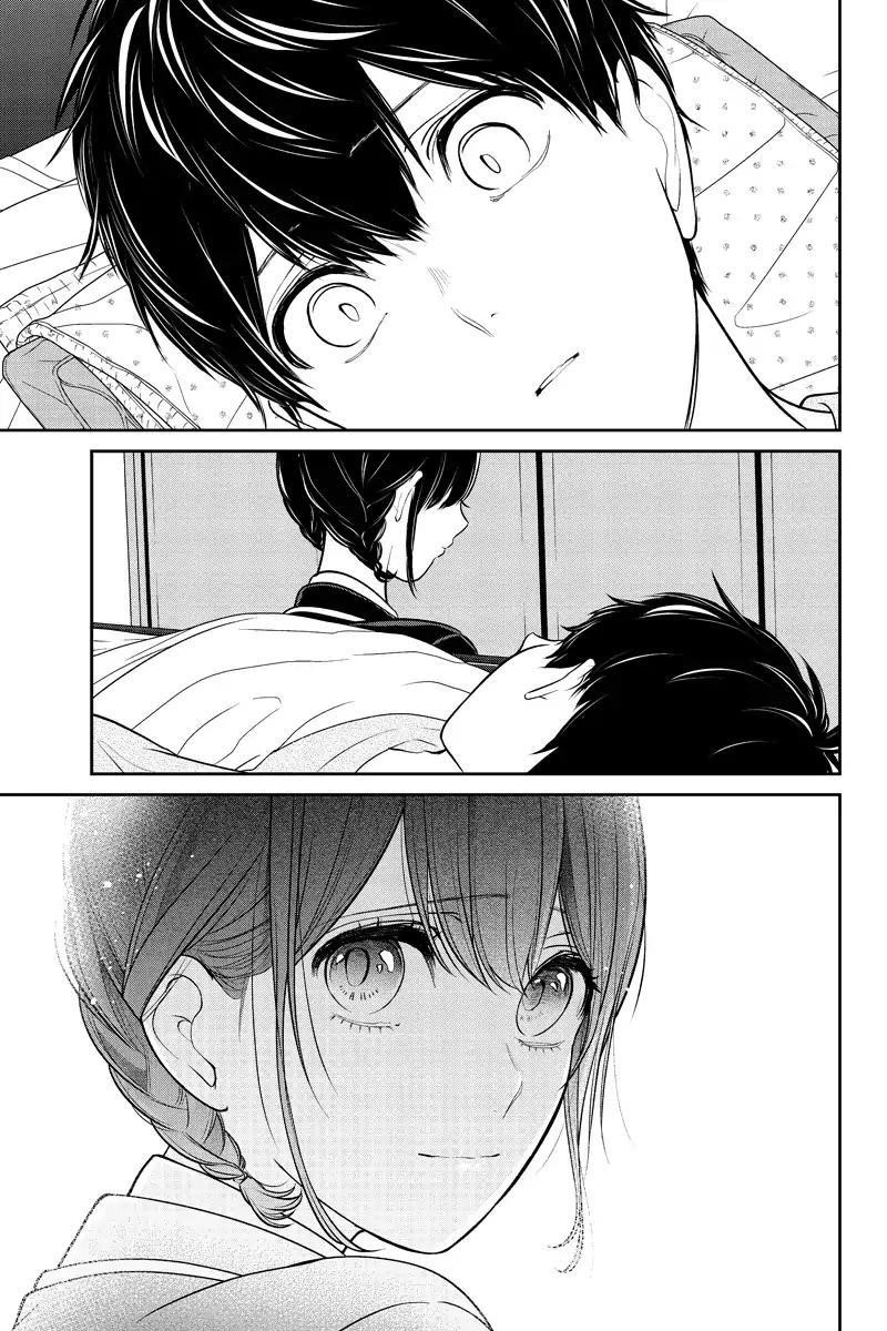 Love and Lies Chapter 218 - Page 5