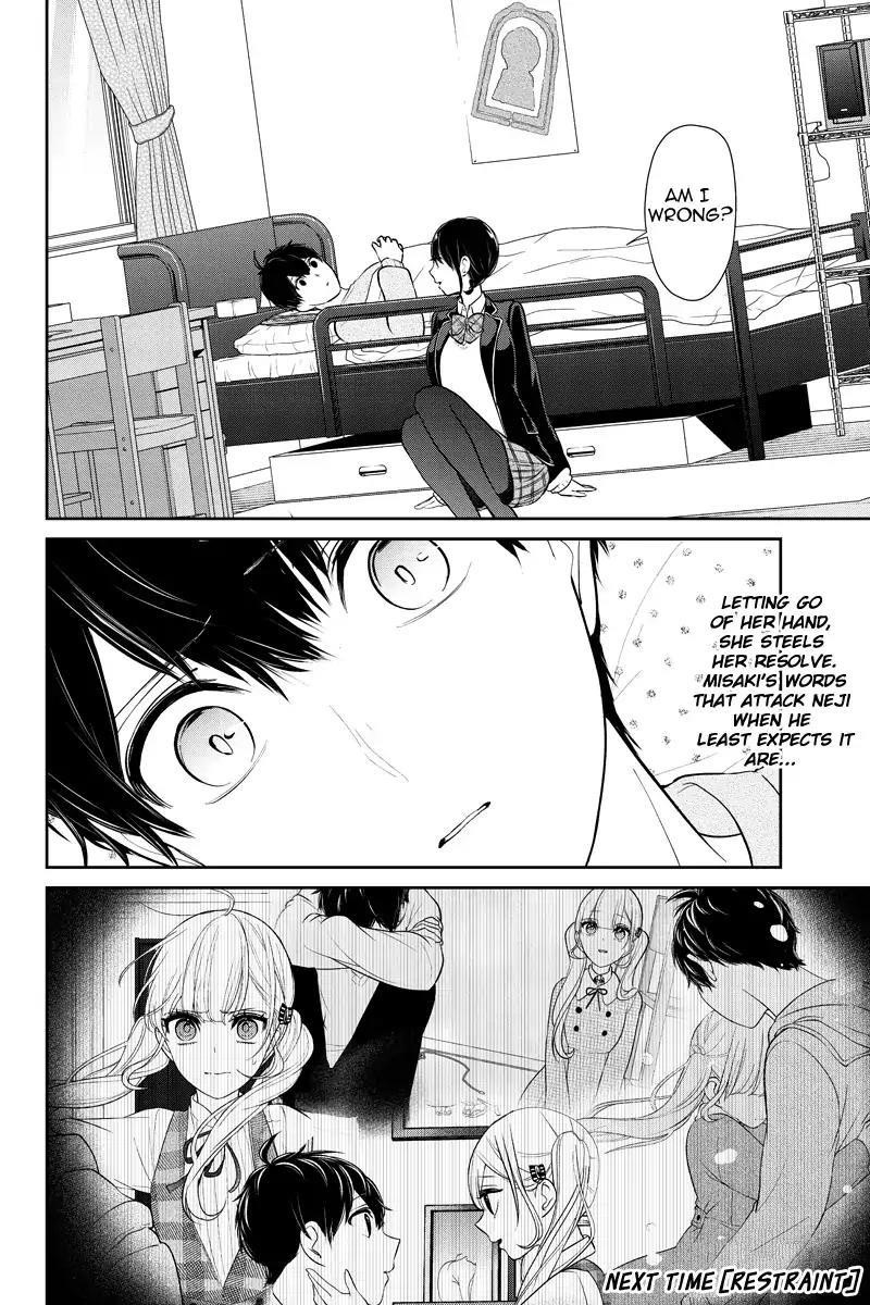 Love and Lies Chapter 218 - Page 6