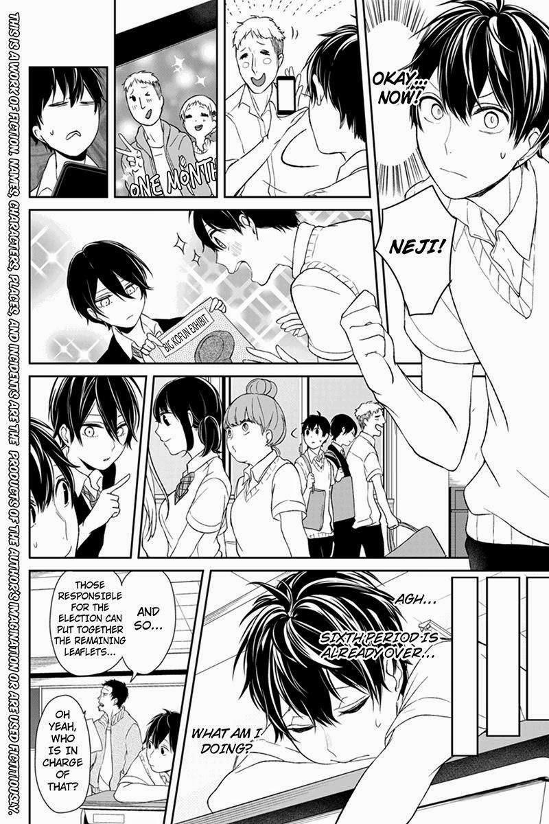 Love and Lies Chapter 23 - Page 2