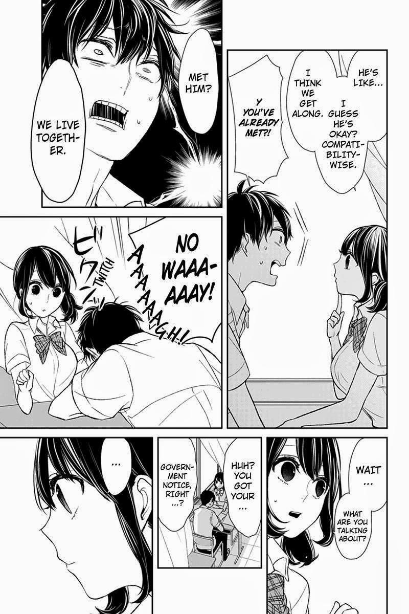 Love and Lies Chapter 24 - Page 3