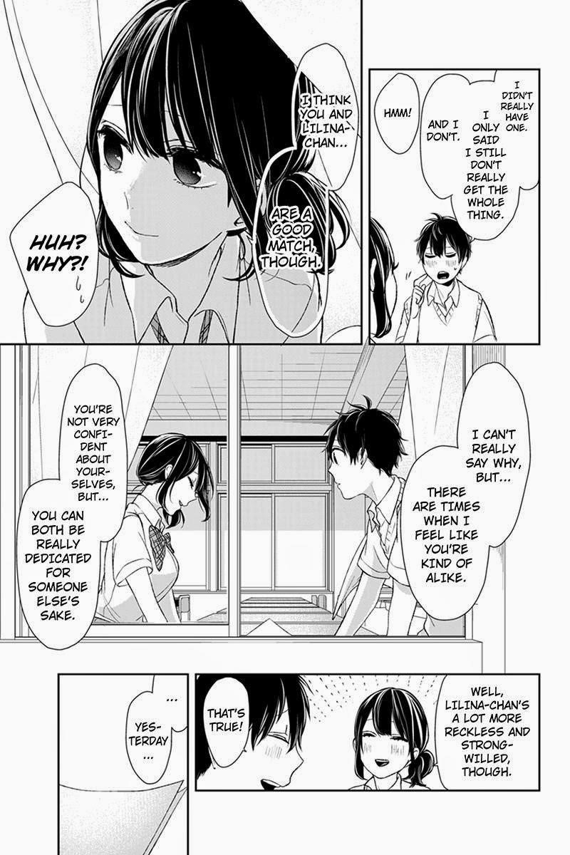 Love and Lies Chapter 24 - Page 5