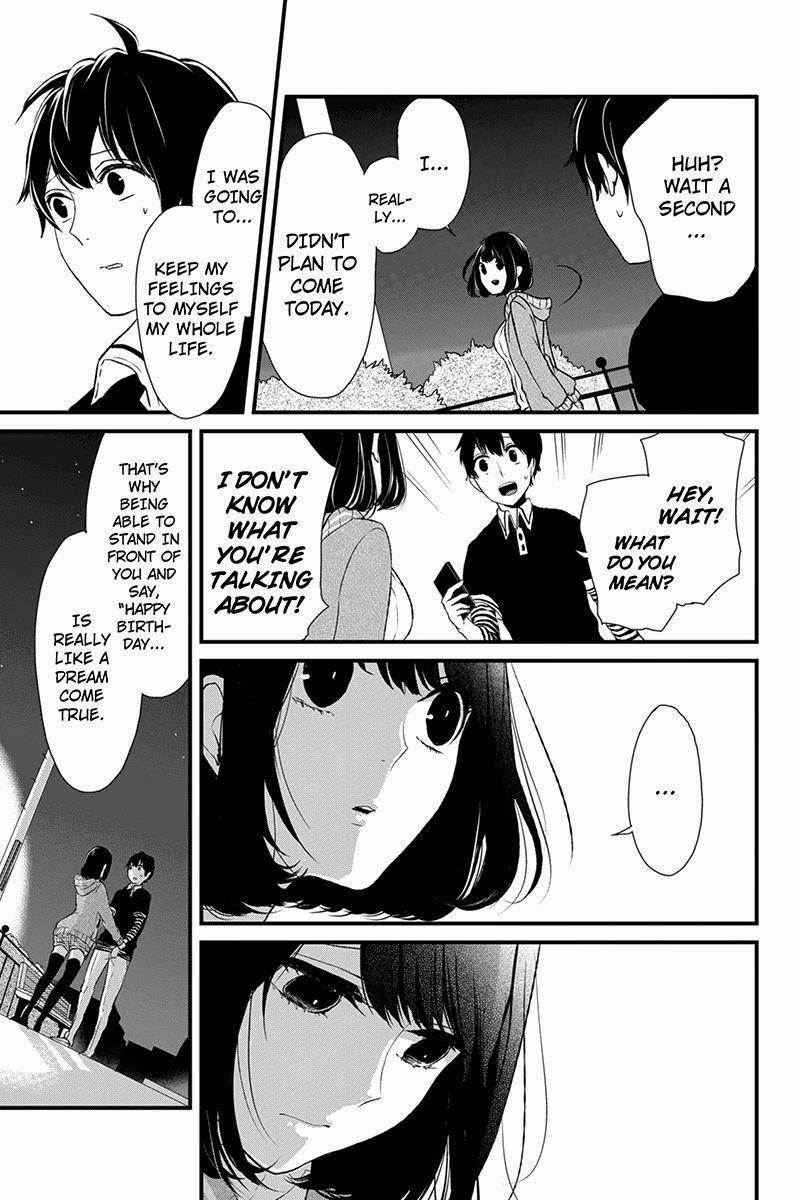 Love and Lies Chapter 3 - Page 13